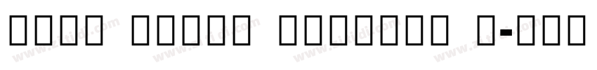 Noto Serif Sinhala R字体转换